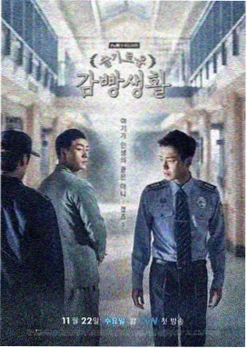 青青在线高清免费观看电视剧 青青校园时光