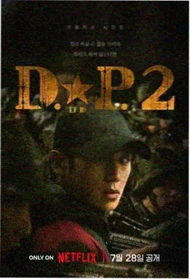 青青在线高清免费观看电视剧 青青夜话